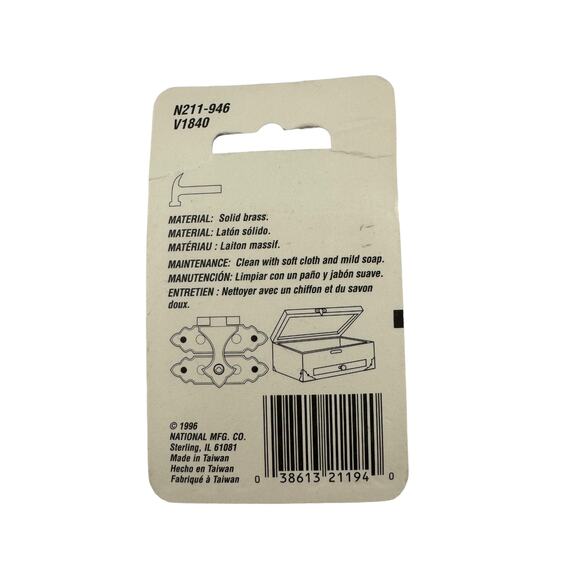 Vintage National Miniature Decorative Brass Catchers N211-946 Pack of 2 NIB - Picture 2 of 2